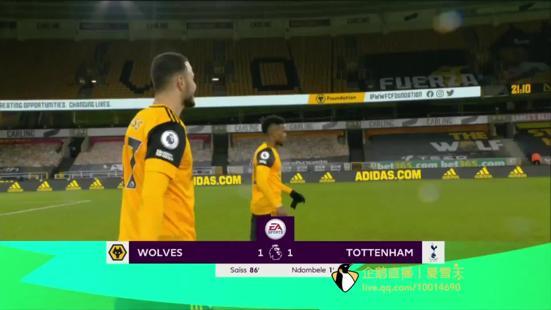 利的反击掌 利的反击掌